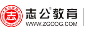 廣西人事考試網